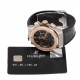 HUBLOT CLASSIC FUSION CHRONOGRAPH 45MM 2017