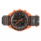 SWATCH X OMEGA MISSION TO THE EARTH LAVA 2025