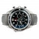 OMEGA SEAMASTER PLANET OCEAN CHRONOGRAPH OLYMPIC GAMES BEIJING 45.5MM 2008