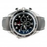 OMEGA SEAMASTER PLANET OCEAN CHRONOGRAPH OLYMPIC GAMES BEIJING 45.5MM 2008